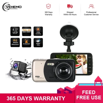 

4" Driving Recorder Camera G-Sensor Night Vision Loop Record Dual Lens 170° Motion Detection 4 Inch Dash Camera for Car DVR