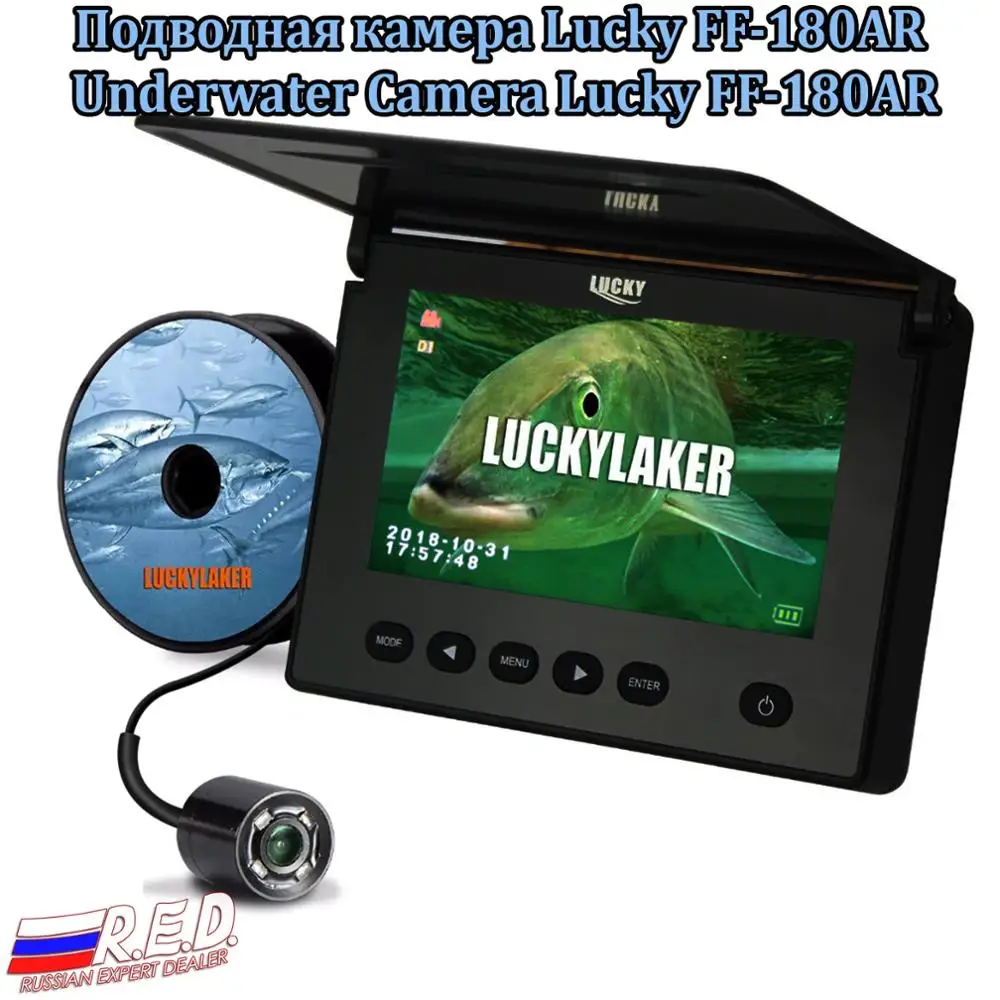 LUCKY FF 180AR nderwater камера локатор для рыб Finder защитная крышка 120 ° Широкий Угол 20 м