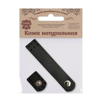

"Clasp for leather bag", "bag making accessory", " leather zipper on bag"