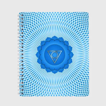 

Notebook Chakra