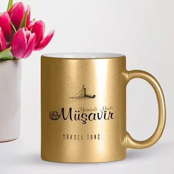 

Personalized Professional Chartered Accountant Gilded Mug Cup