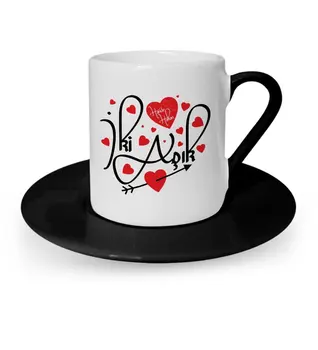 

Personalized Valentine 'S Day Themed Black Turkish coffee Cup-19
