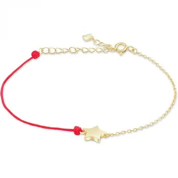 

Silver Wings silver bracelet