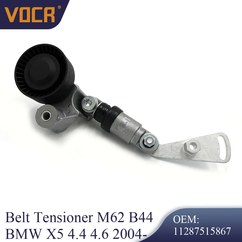 Vocr M62B448S2 M62B44 Tendicinghia Motore Per Bmw X5 4.4 4.6 2002-2006 Oem 11287515867 Accessori Auto