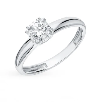 

Silver ring with cubic zirconia sunlight sample 925 test