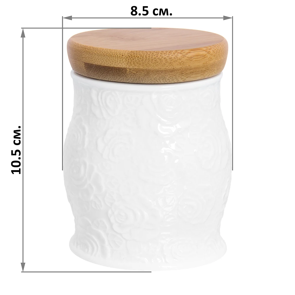 Банка для сыпучих продуктов 8 5х8 5х10 см 350 мл Elan Gallery Белые розы|Бутылки банки и