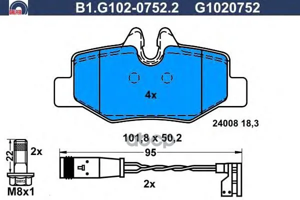 Колодки Тормозные Дисковые Galfer B1g10207522 GALFER арт. B1G10207522
