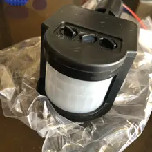 Light-Switch Timer Wall-Mount Pir-Movement-Detector Motion-Sensor Infrared Outdoor Automatic