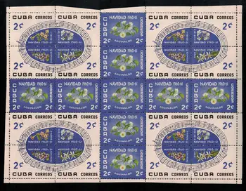 

Cuba 1960 "Christmas issue" MNH