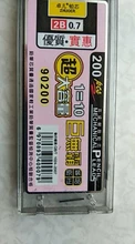 200/uds/0,5/0,7mm lápiz mecánico lleva 2B lápiz Rod lápiz automático Core recarga de la escuela, la Oficina boceto de arte dibujo suministros