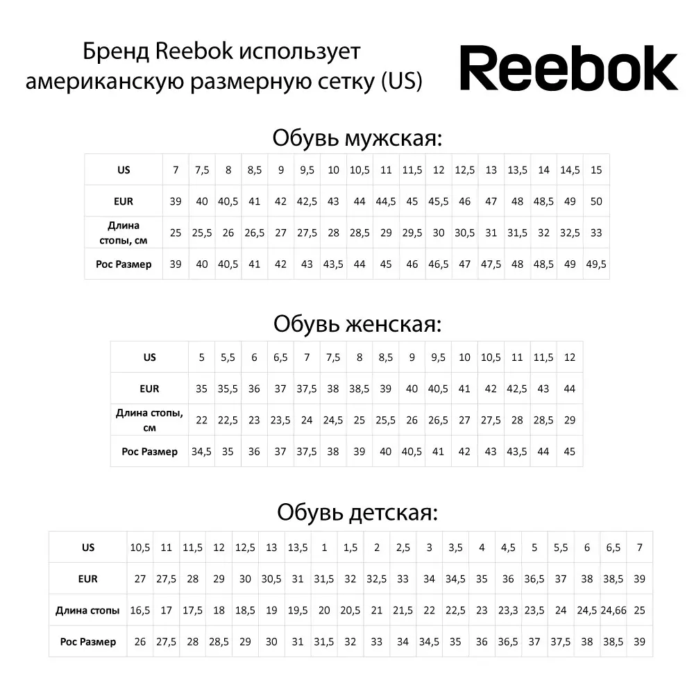 Zapatos para hombre Reebok, zapatos Lite, DV9460 _ - AliExpress Mobile