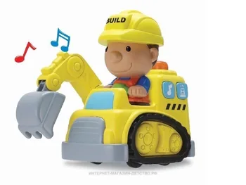 

Game set "builder" (sound, light),