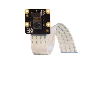 

Raspberry Pi Raspberry camera for Module Noir V2 ()