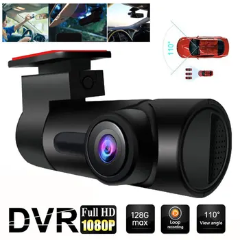 

Smart Car Recorder Dash Cam Vehicle Security Mini Car DVR for Driving HD Night Vision for Rotate Len