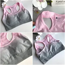 Ropa Deportiva ombré para mujer, conjunto de Yoga sin costuras, ropa de entrenamiento, conjunto deportivo para gimnasio