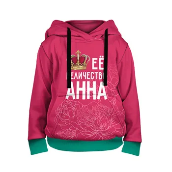 

Children's sweatshirt 3D Her Majesty Anna