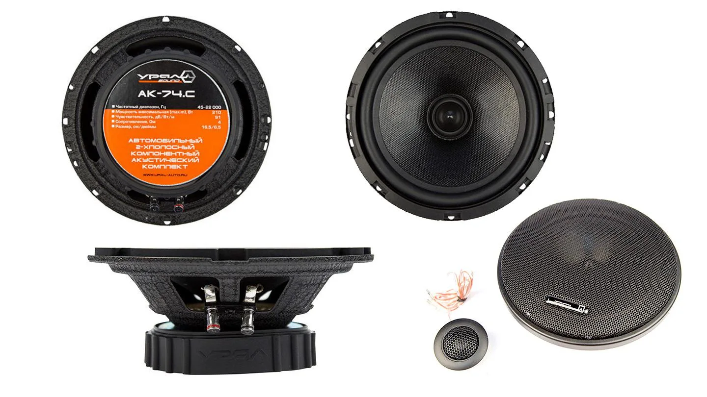 Купить Колонку М5 Урал