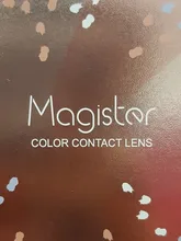 Lentillas para Cosplay de Halloween, lentes de contacto de Color avellanado, azul y rojo, 1 par (2 uds.)