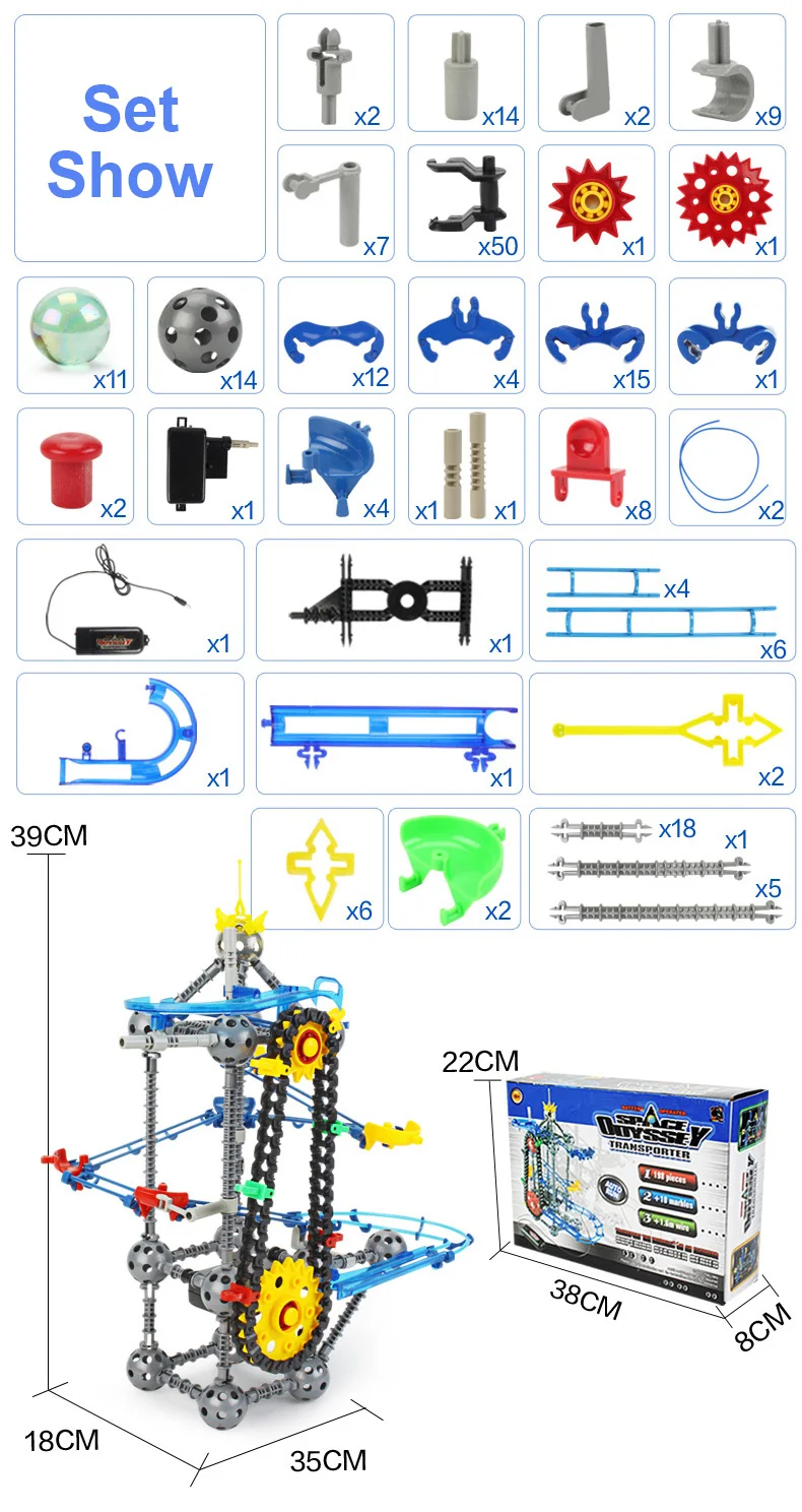 Лифт мраморный Запуск строительные блоки игрушки лабиринт шары мрамор s цепи мяч мраморные треки мраморные пробежки блоки технические игрушки для детей