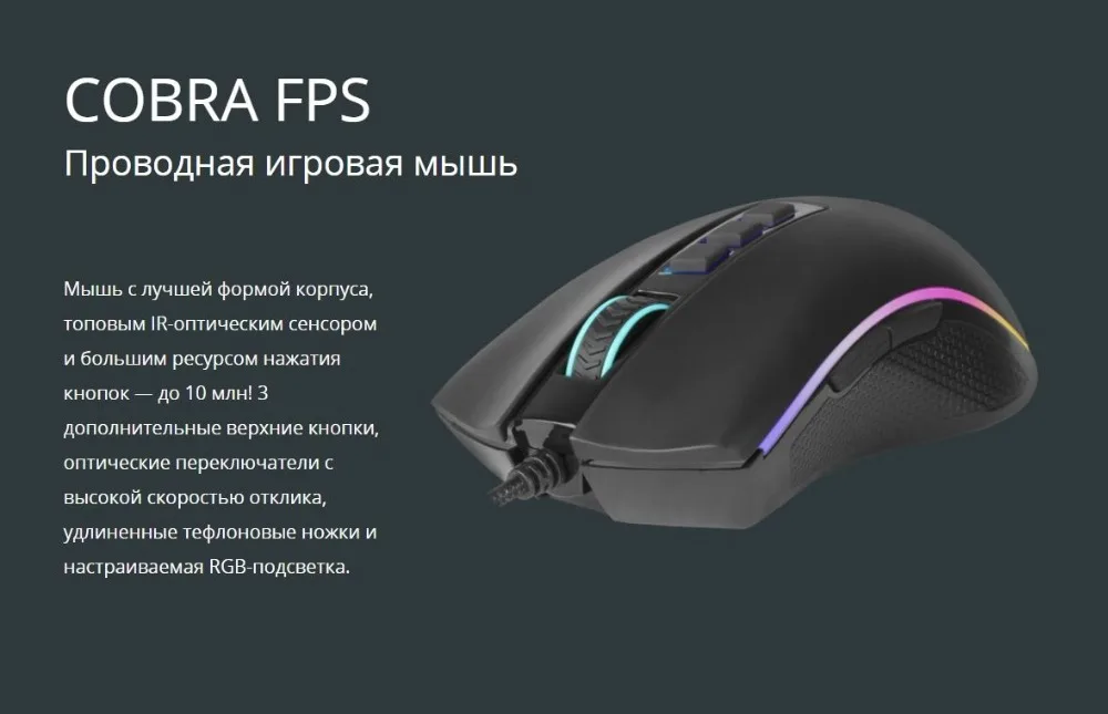 Снимок 1