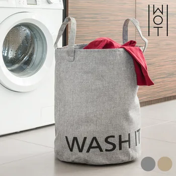 

Bag for Dirty Laundry Washit Wagon Trend