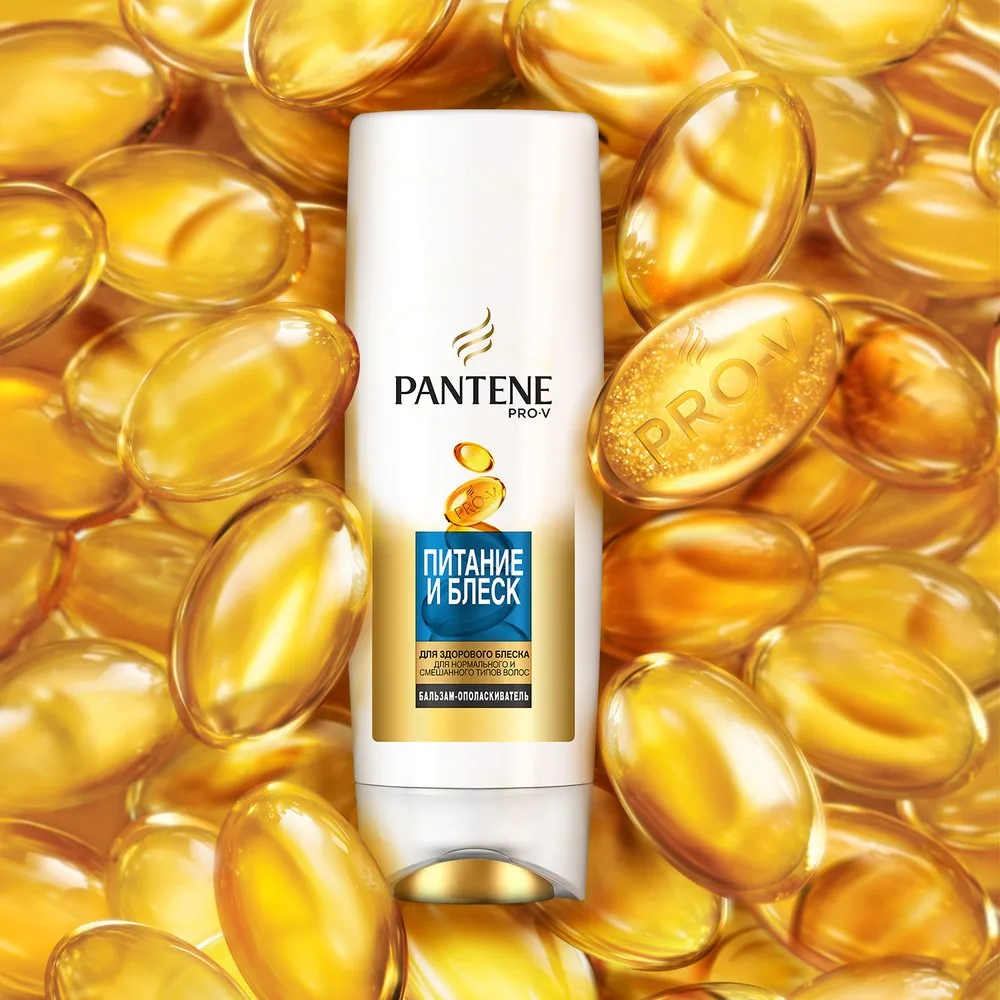 Бальзам-ополаскиватель Pantene Питание и блеск 200 мл