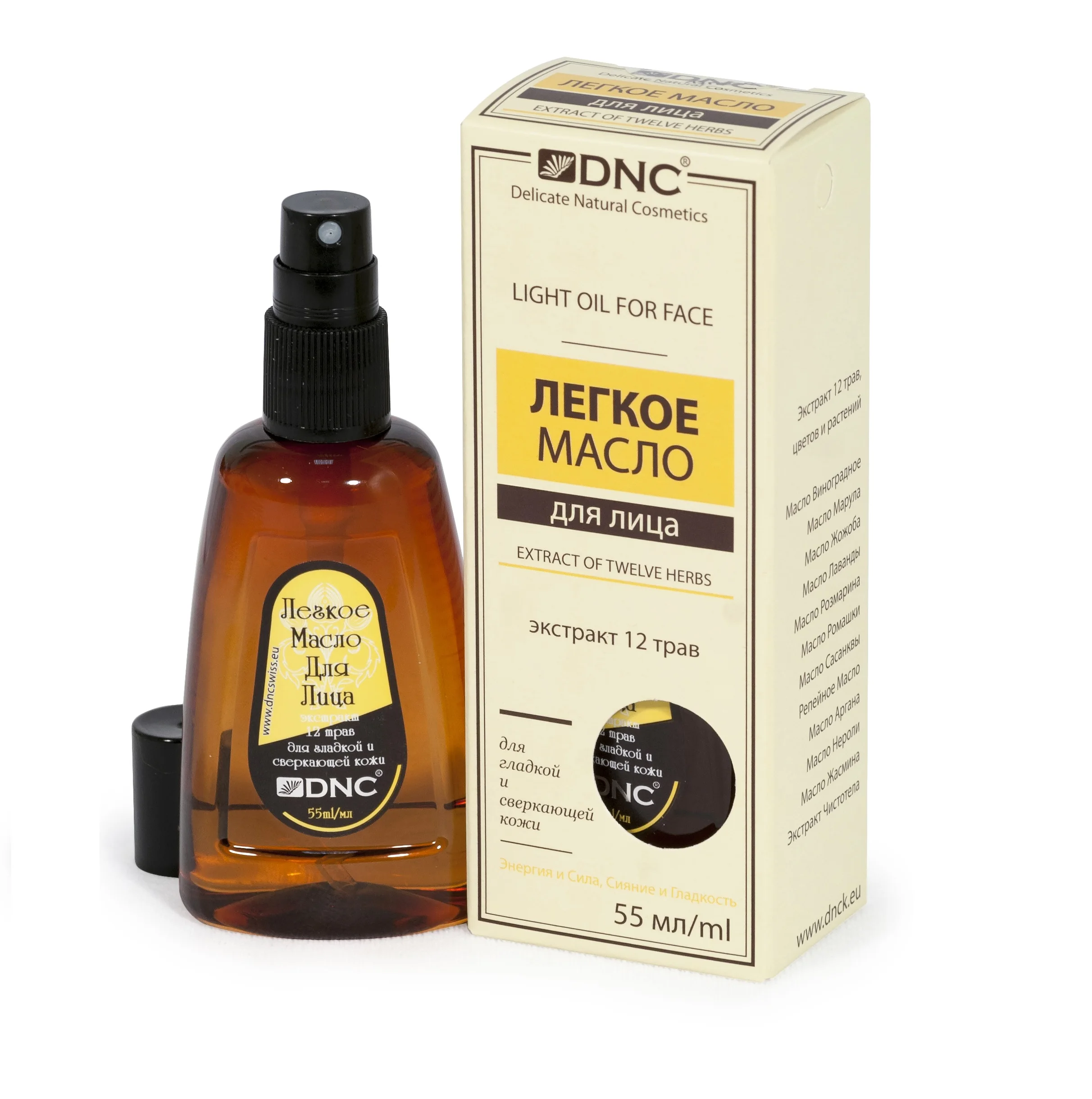 Экстракт мяты для выпечки. Консумед череды трава сырье растительное 50 г n1 консумед. Капсулы для очищения легких. Меланиум легкое дыхание. Экстракт легких.