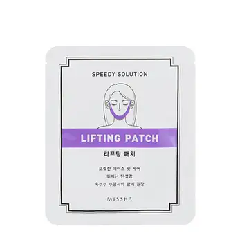 

Missha speedy solution lifting patch chin patch