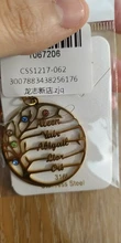 Auxauxme personalizada Birthstone árbol de llaveros de la vida de acero inoxidable miembro de la familia llavero de árbol regalos de cumpleaños para mamá y papá