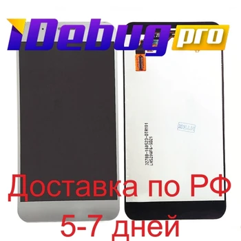 

Display for LG k580/X Cam + touchscreen