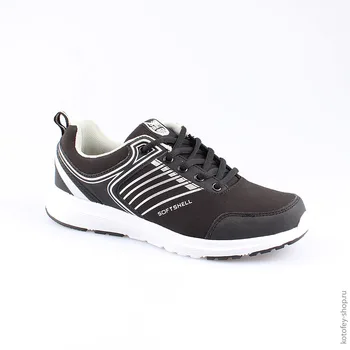 

744087-74 sport shoes