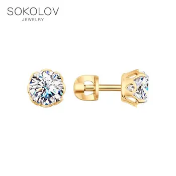 

SOKOLOV Silver drop earrings with stones with Swarovski Crystals fashion jewelry silver 925 women's male, long earrings