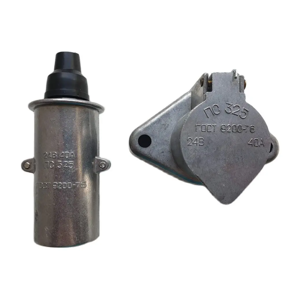 Connector connecting electric trailer apron (plug + socket) ps-325 24 v jc-135al | Автомобили и мотоциклы