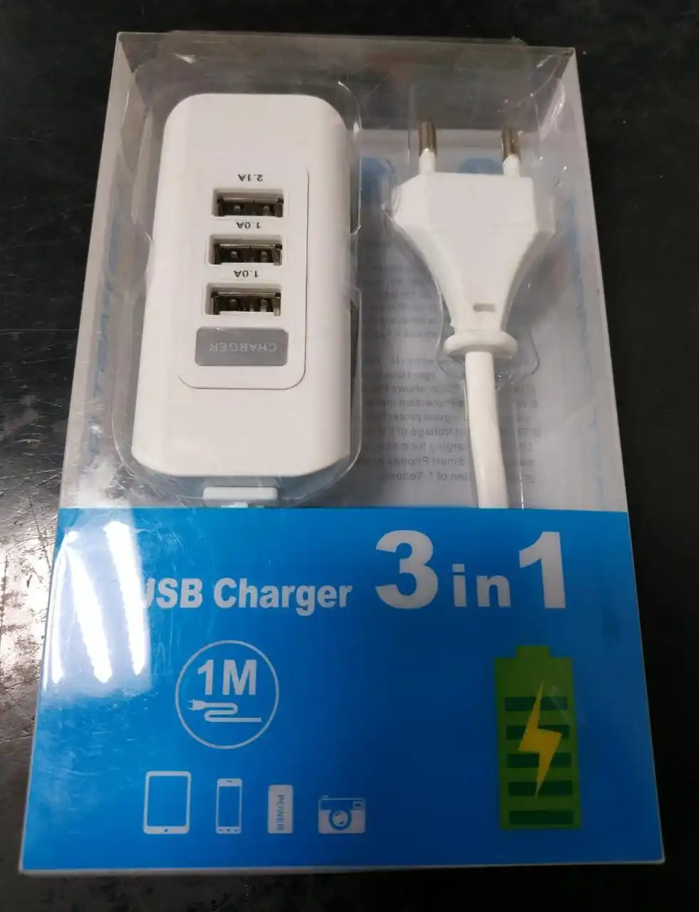 Сетевое зарядное устройству с 3 USB выходами(белый