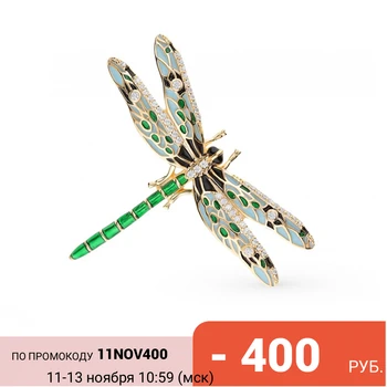 

Silver brooch with cubic zirconia and enamel sunlight sample 925