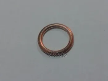 

Oil tube gasket 16x22x2 Payen art. pa349