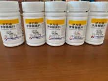 Tabletas/botella de ivermectina para ganado, aves de corral, mascotas, repelente Oral, 100