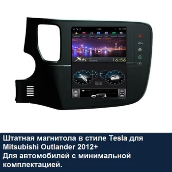 

ANDROID CASSETTE PLAYER TESLA STYLE MITSUBISHI PAJERO SPORT 2016 +