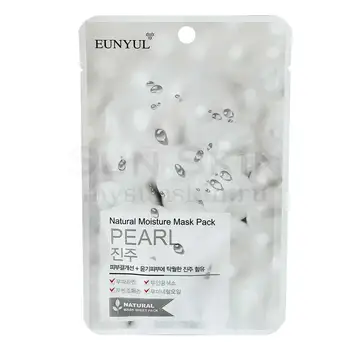 

Fabric facial mask for face with pearl extract eunyul natural moisture mask pack Pearl