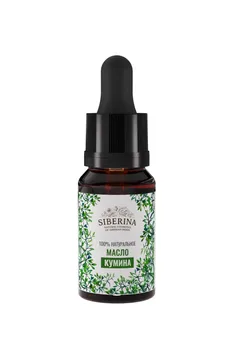 

Oil кумина SIBERINA