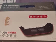 Jinkairui eléctrico dispositivo tracción Lumbar Dual importa cintura espalda masaje calentador de vibración de la columna de cintura aliviar la fatiga