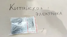 10/50 M2 M2.5 M3 M3.5 M4 M5 M6 M8 A2-70 de acero inoxidable 304 GB819 Cruz Phillips plana tornillo de cabeza avellanada perno longitud de 3-100mm