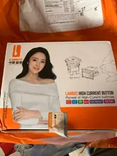 LANBOO 12mm Metal waterproof momentary small push button switch