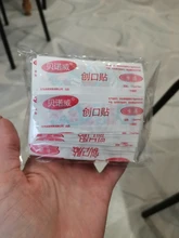 Tirita para hemostasia para niños, vendajes adhesivos impermeables y transpirables con bonitos dibujos, botiquín de primeros auxilios, yeso para heridas, 100 Uds.