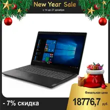 Ноутбук LENOVO L340-15IWL/15,6" FHD AG 220N/ CELERON 4205U 1.8G 2C MB/ 4GB/256GB SSD/Integrated/DOS/81LG00MHRK