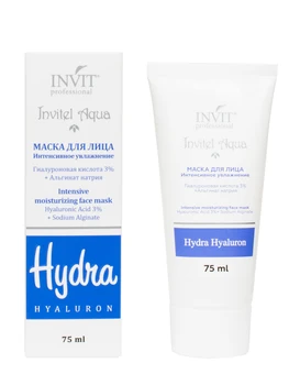 

Mask for face intensive moisturizing