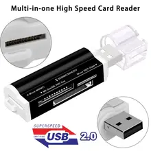 Картридер многофункциональный