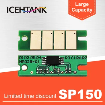 

ICEHTANK 1500 sp 150he Toner cartridge chip for Ricoh sp 150 150SU 150w 150SUw SP150 SP150su sp150w sp150suw Powder Refill Chips