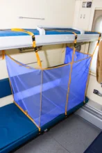 Защитный бортик (барьер) в поезд закрытый, жд манеж, сетка для поезда - длина 120 см, высота 75 см на фастексах Защитный бортик (барьер) в поезд закрытый, жд манеж, сетка для поезда - длина 120 см, высота 75 см на фастексах