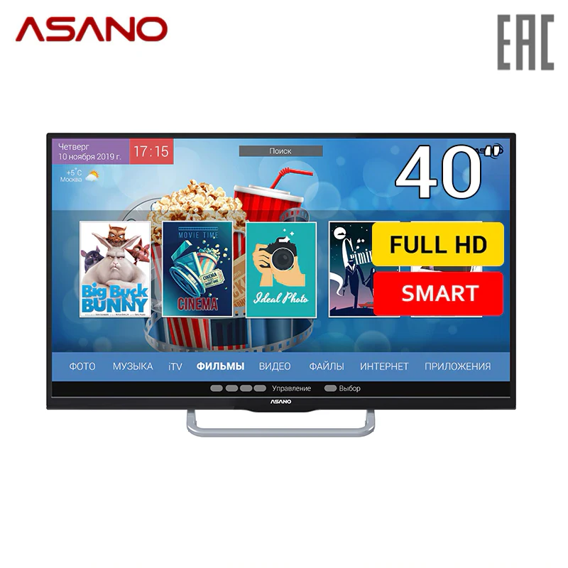 

Телевизор 40" ASANO 40LF7030S FullHD SmartTV